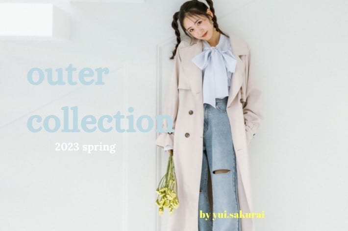OLIVE des OLIVE 櫻井優衣ちゃんが着る”Spring OUTER Collection”
