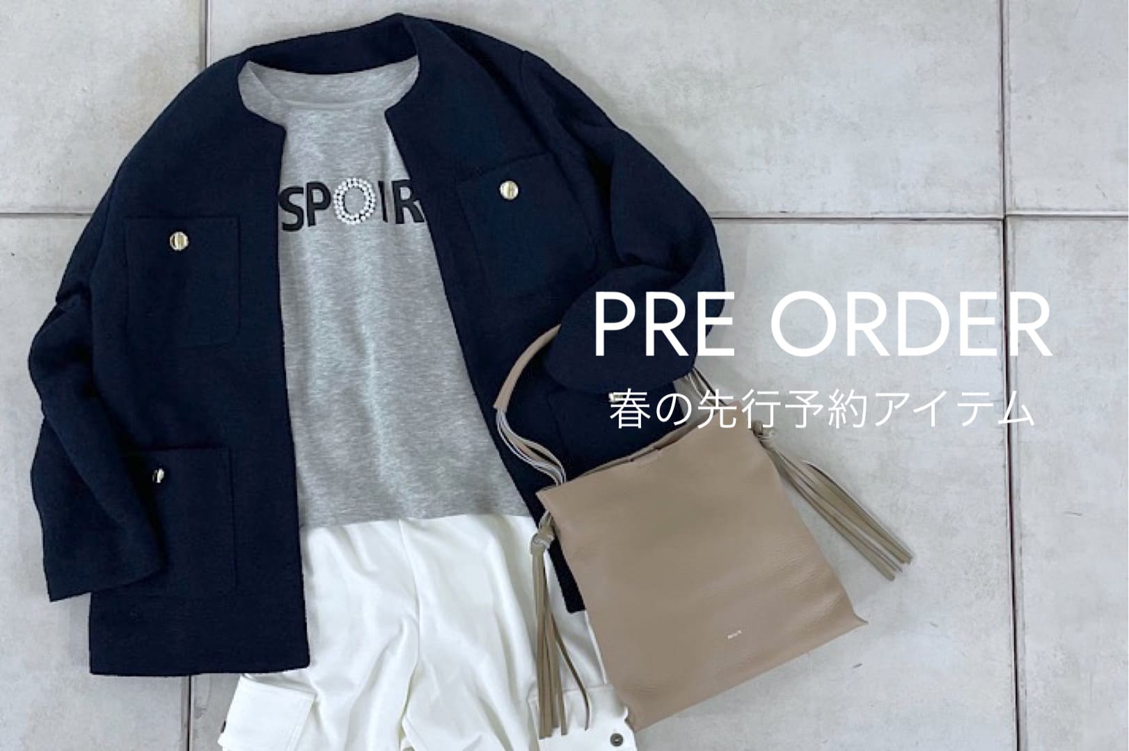Pal collection 【PRE ORDER】NEW SPRING ITEM