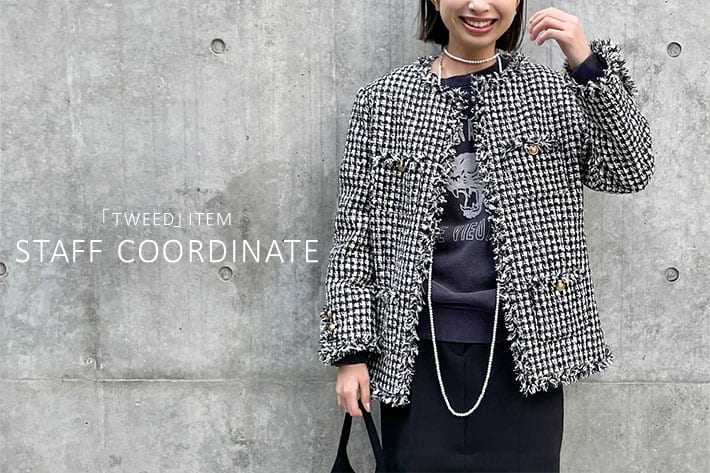 STAFF COORDINATE》× RECOMMENDED ITEM | Whim Gazette(ウィム