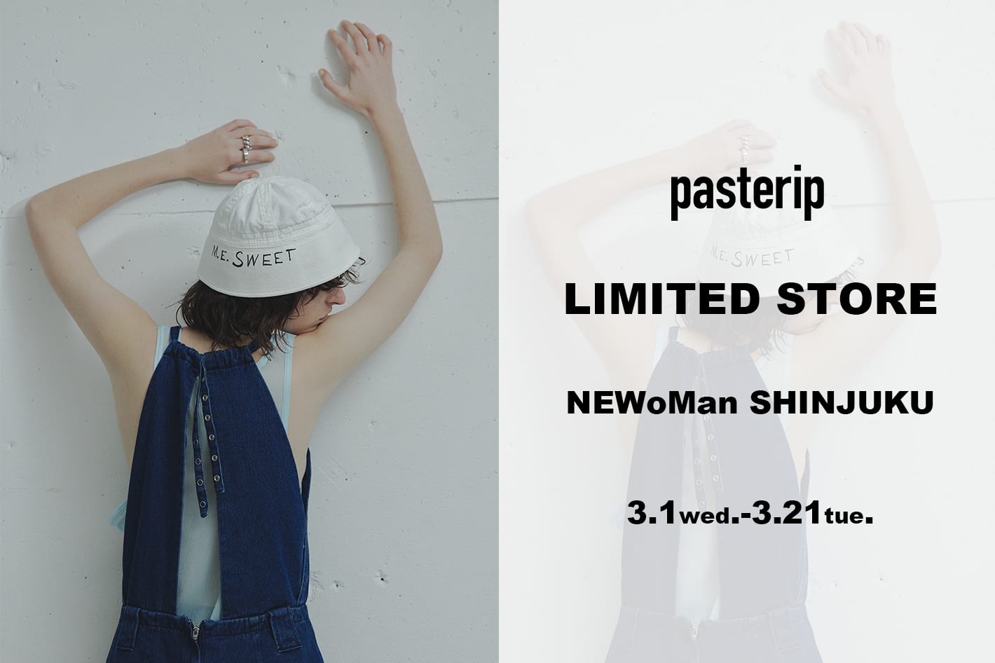 Pasterip NEWoMan SHINJYUKU LIMITED STORE オープン!