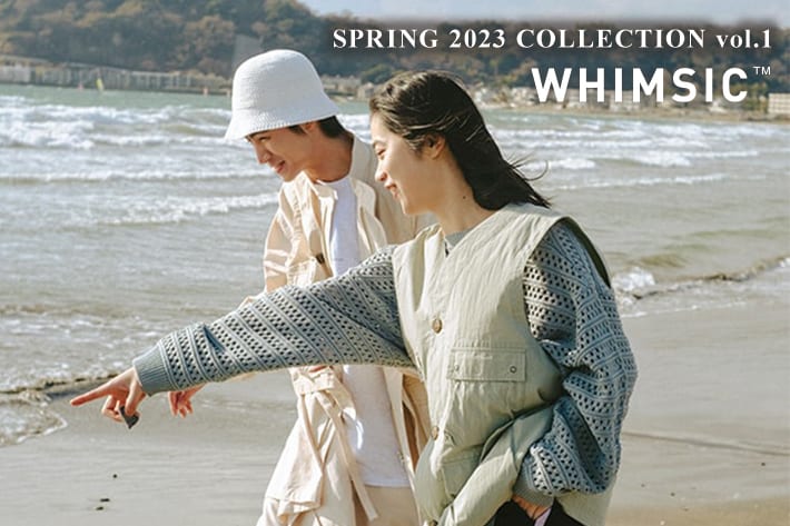 Kastane WHIMSIC 2023 SPRING COLLECTION