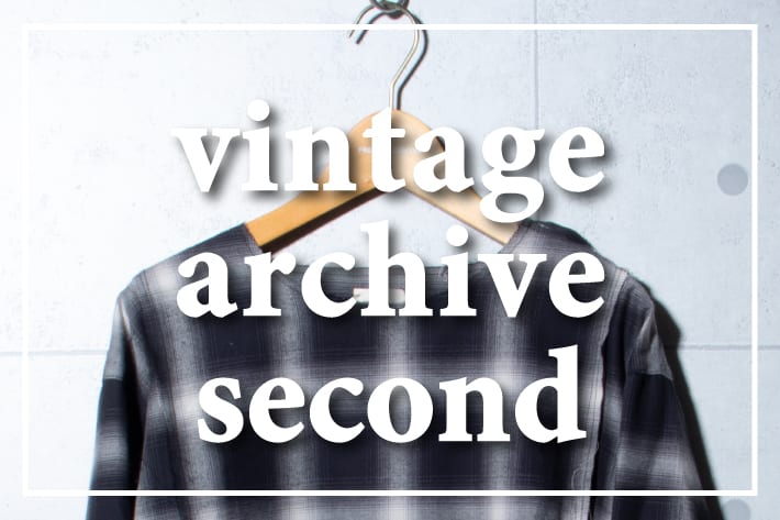 FREDY & GLOSTER 【GLOSTER】-vintage archive second- ヴィンテージアイテムを現代的に解釈したアイテムがリリース