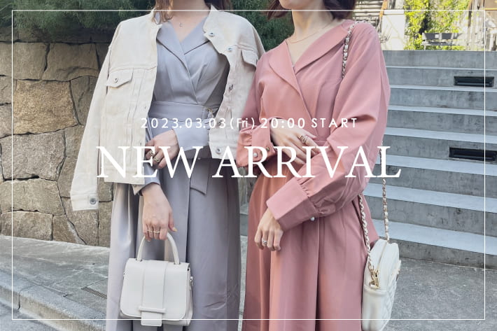 natural couture 【NEW ARRIVAL】本日20時販売スタートアイテムご紹介！