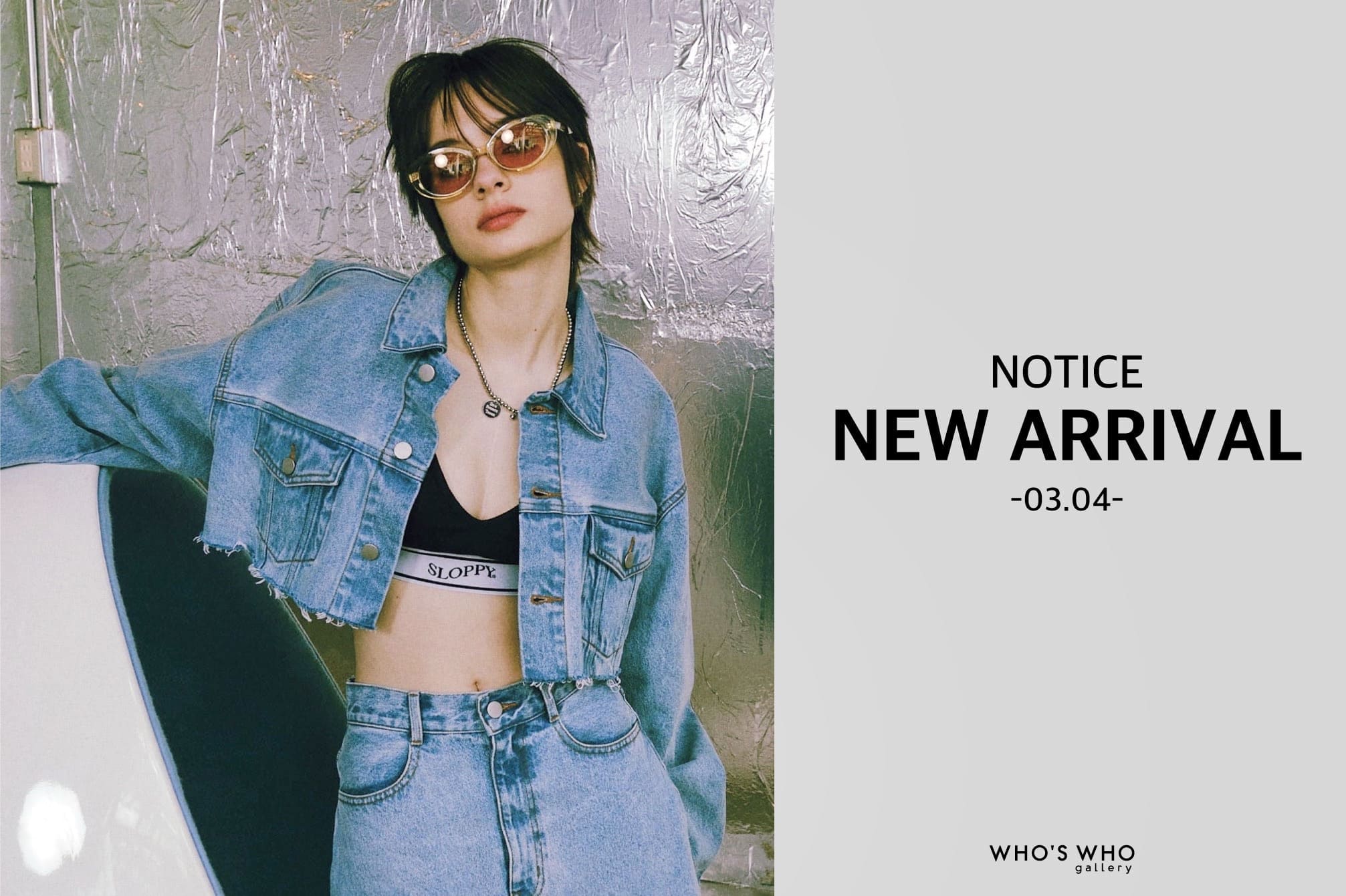 WHO’S WHO gallery 【NEW ARRIVAL NOTICE】
