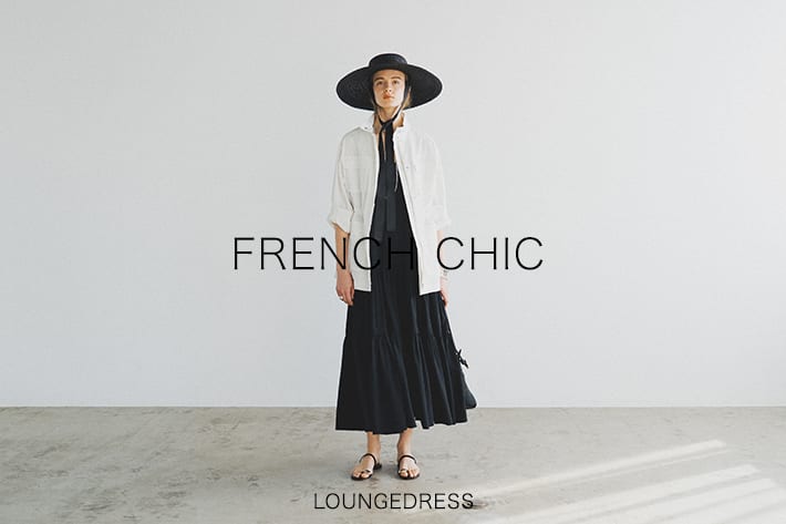 Loungedress  『Loungedress 2023 Spring Collection』LOOK BOOK公開！