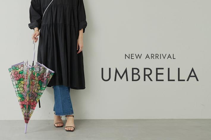 Pal collection 【NEW ARRIVAL】UMBRELLA