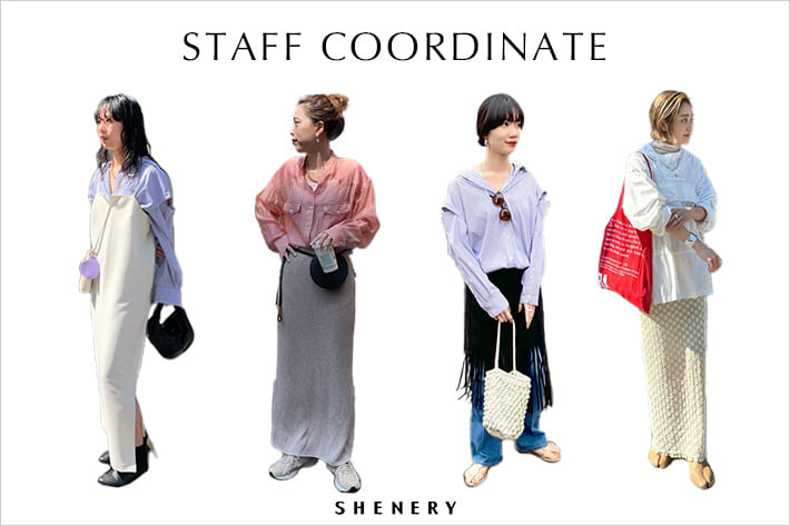 SHENERY 〈SHENERY COORDINATE #35〉人気アイテム最旬コーディネート10選！