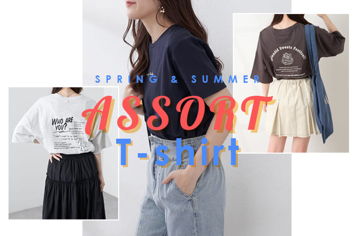 OLIVE des OLIVE OUTLET ◆あなたはどれが好き？ Spring&Summer Tshirt Collection!◆
