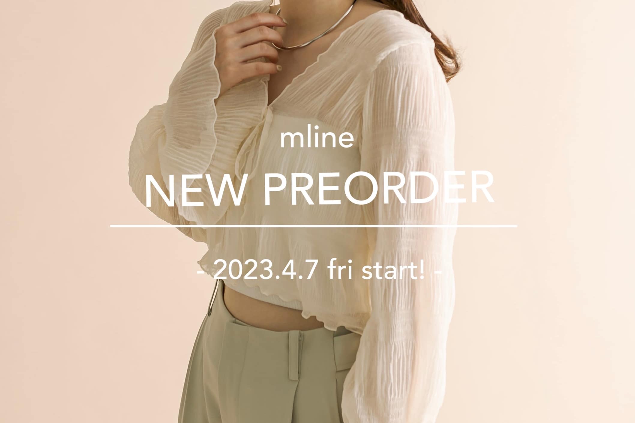 mystic 【mline】NEW PREORDER START!
