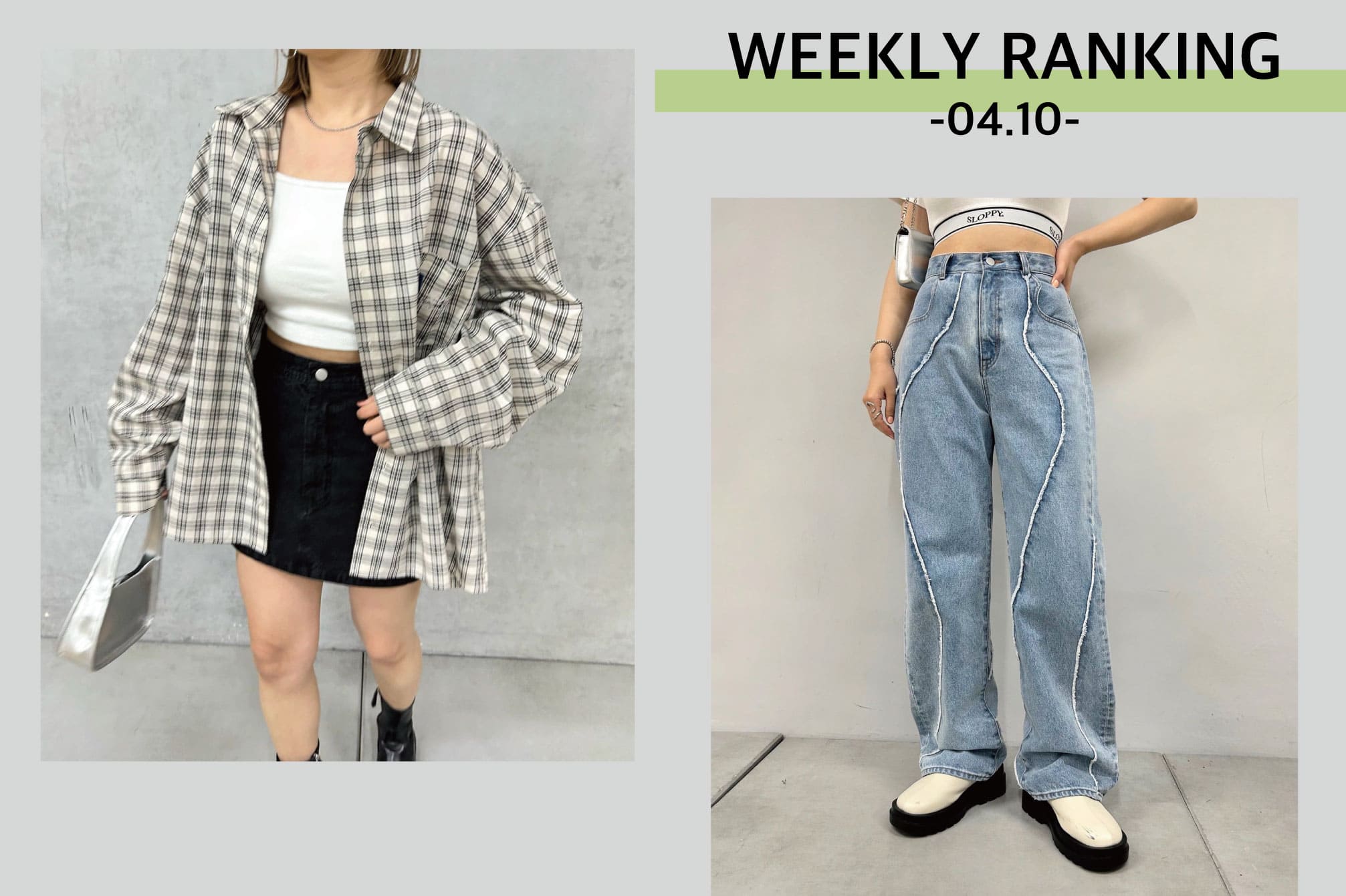 WHO’S WHO gallery 【WEEKÒY RANKING -04.10-】