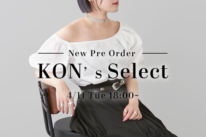 NICE CLAUP OUTLET ◆【KON ’s セレクト】New Produce Item ◆
