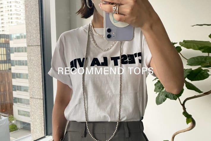 DOUDOU RECOMMEND "TOPS"/今、コレが売れている！！