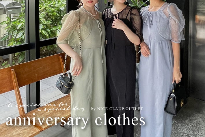 NICE CLAUP OUTLET 【特別なシーンの１枚に】New Anniversary clothes