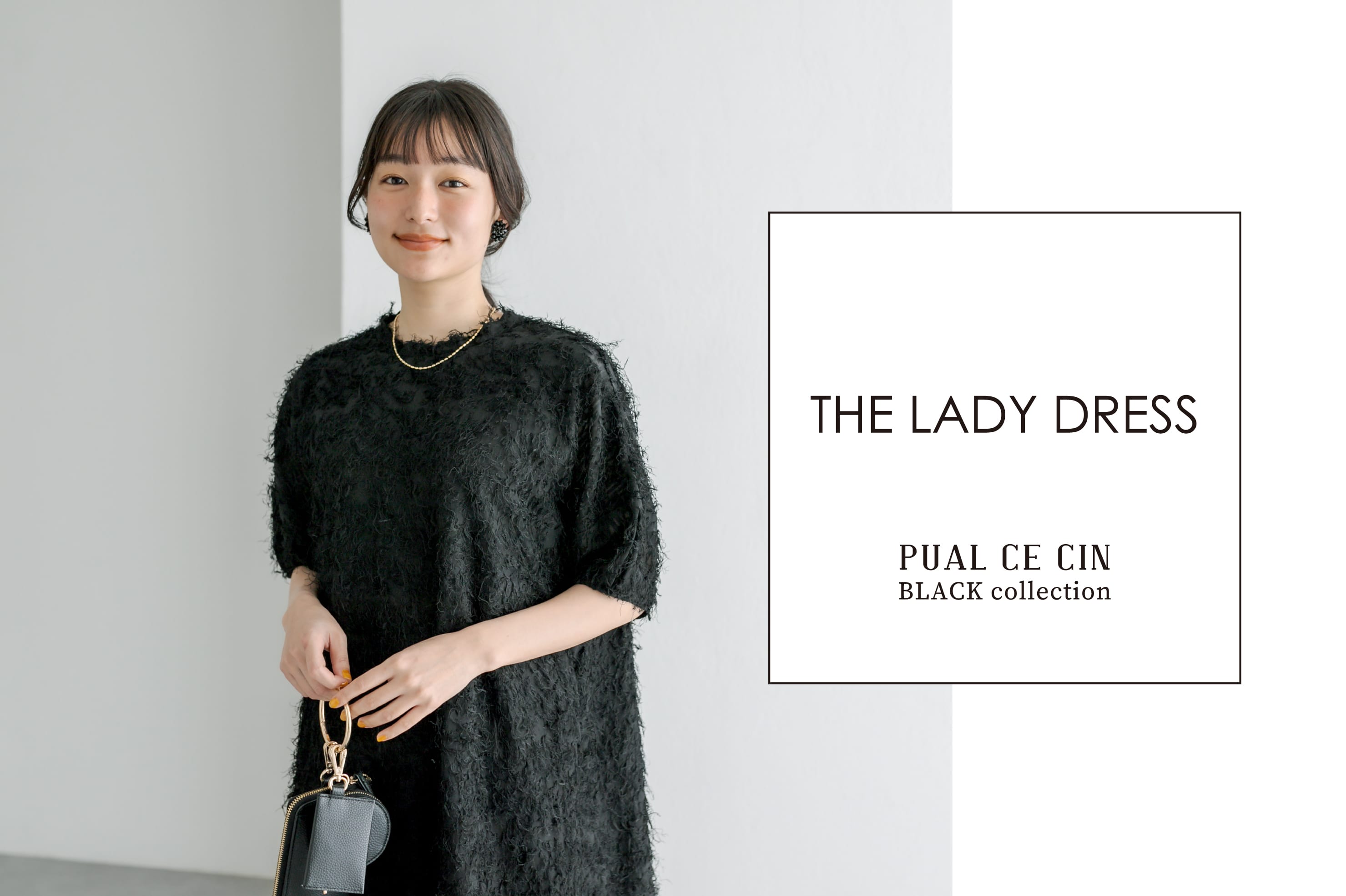 pual ce cin THE LADY DRESS  pual ce cin  - black collection -