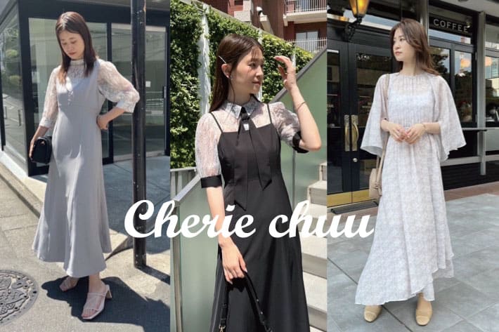 one after another NICE CLAUP 【Cherie chuu】 summer collection