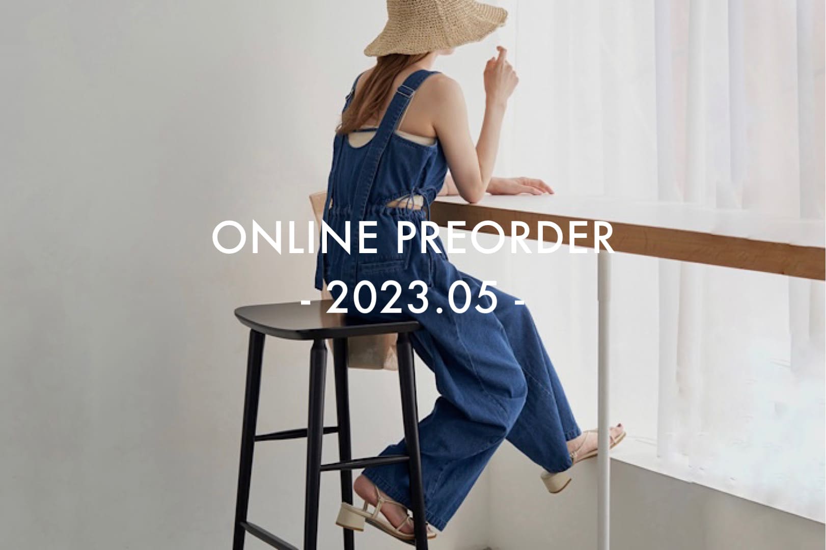 ONLINE PREORDER -2023.05- | Kastane(カスタネ)のニュース | PAL 