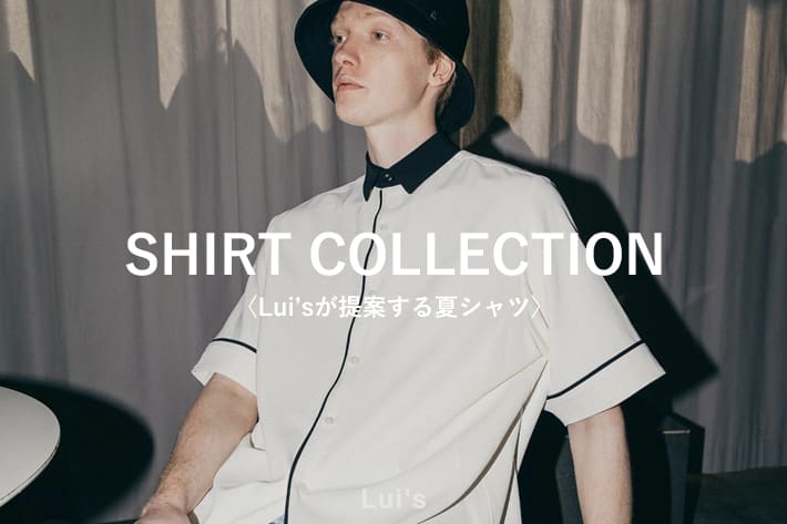 Lui's 【メンズ】SHIRT collection