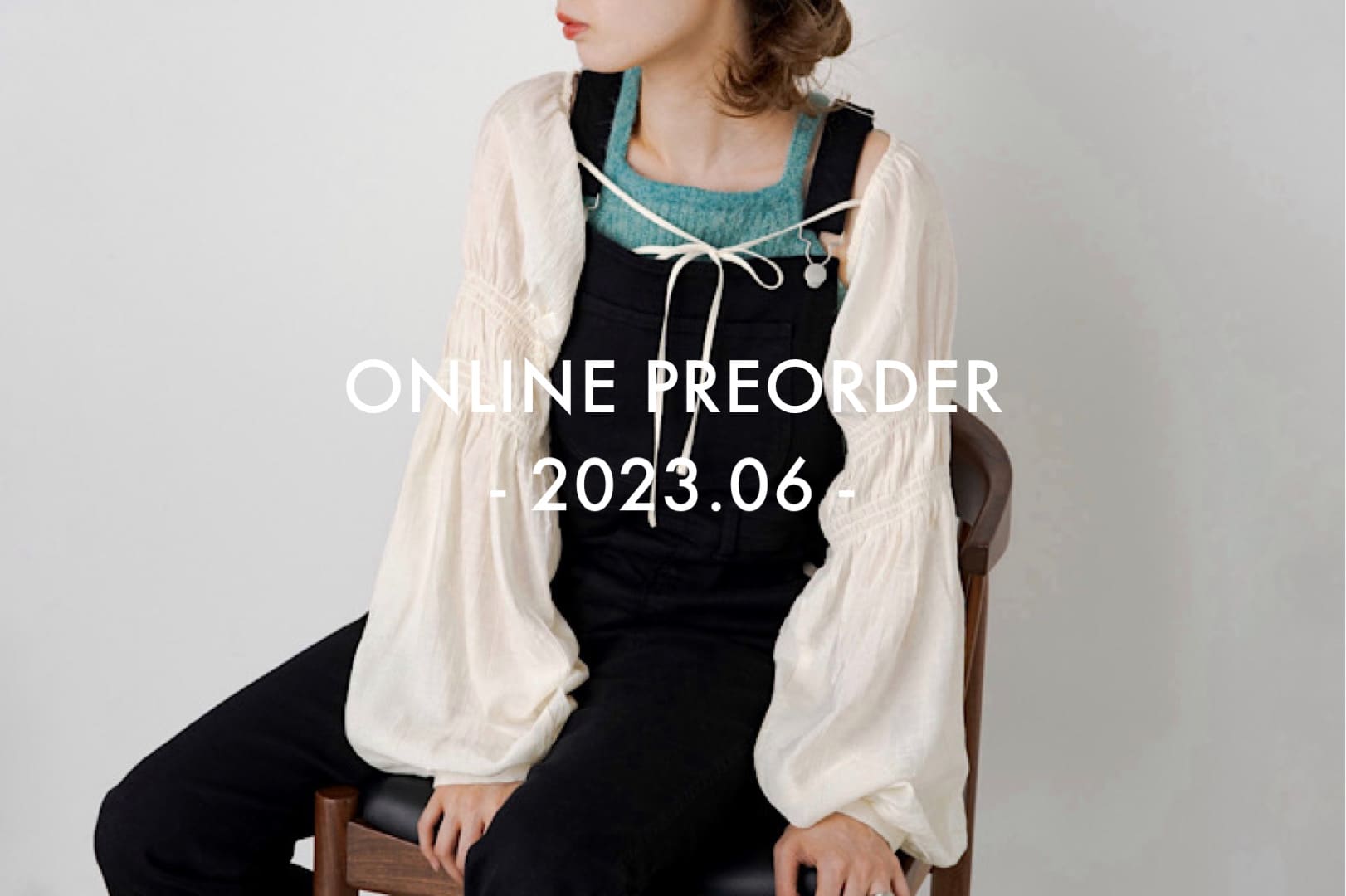 Kastane ONLINE PREORDER -2023.06-