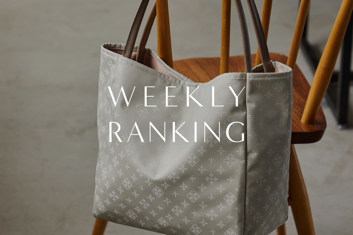 russet Weekly Ranking