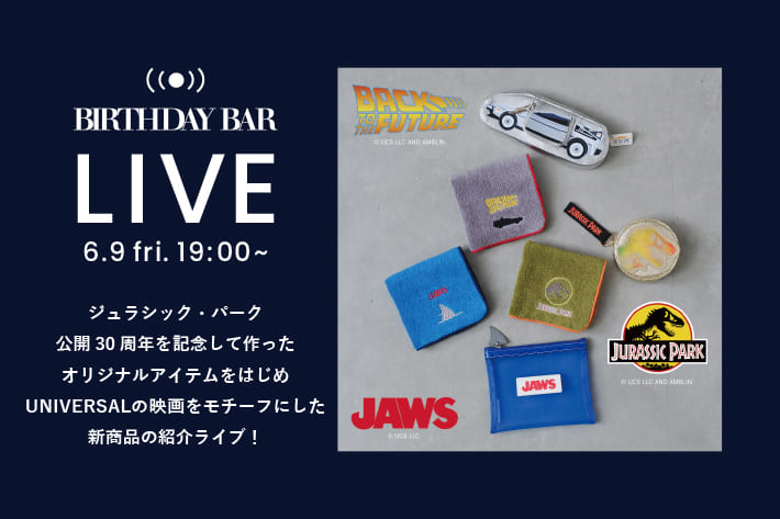 BIRTHDAY BAR BIRTHDAY BAR LIVE vol.20 6/9(金)19:00～ START!