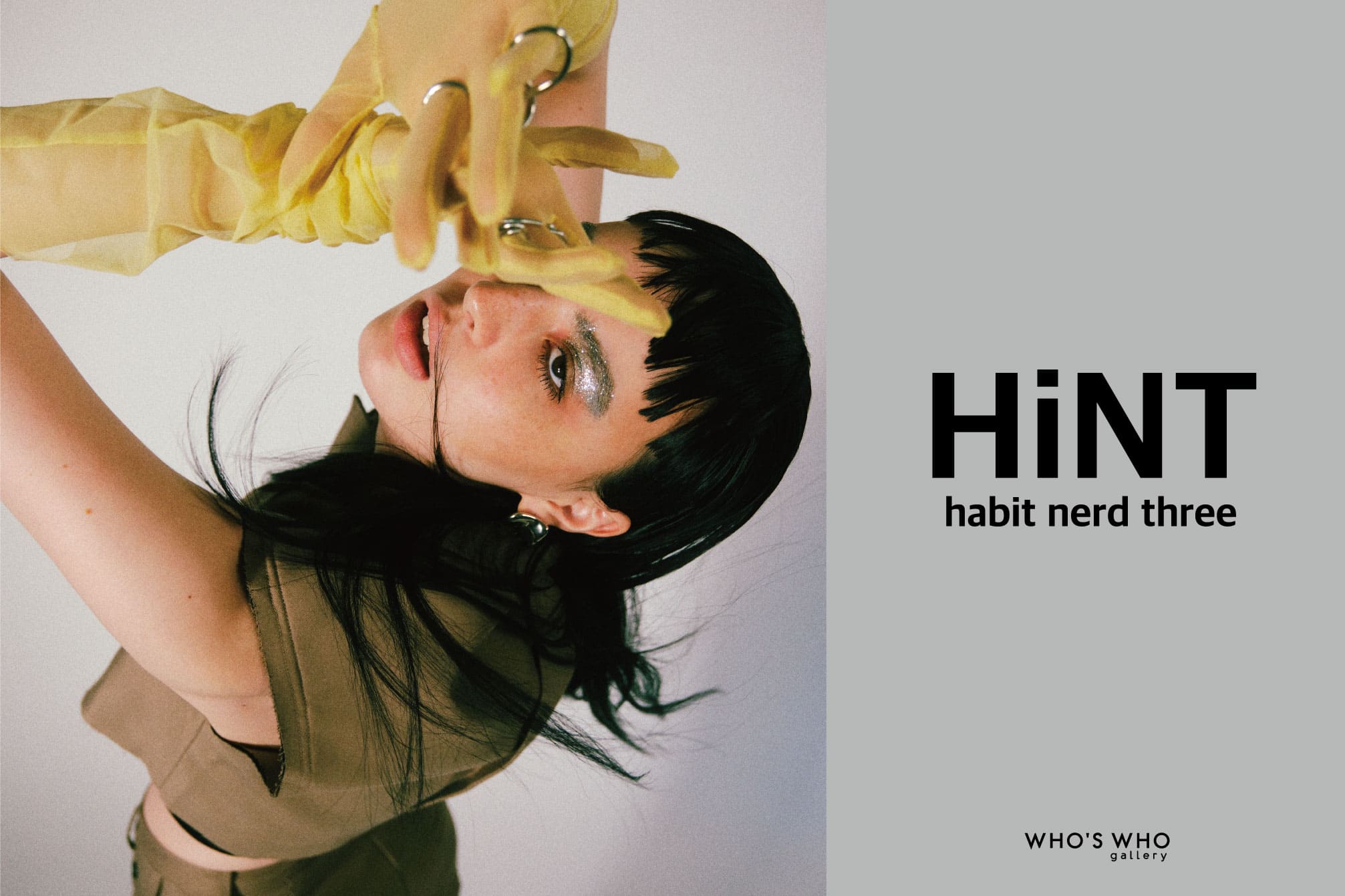 WHO’S WHO gallery NEW BRAND【HiNT】