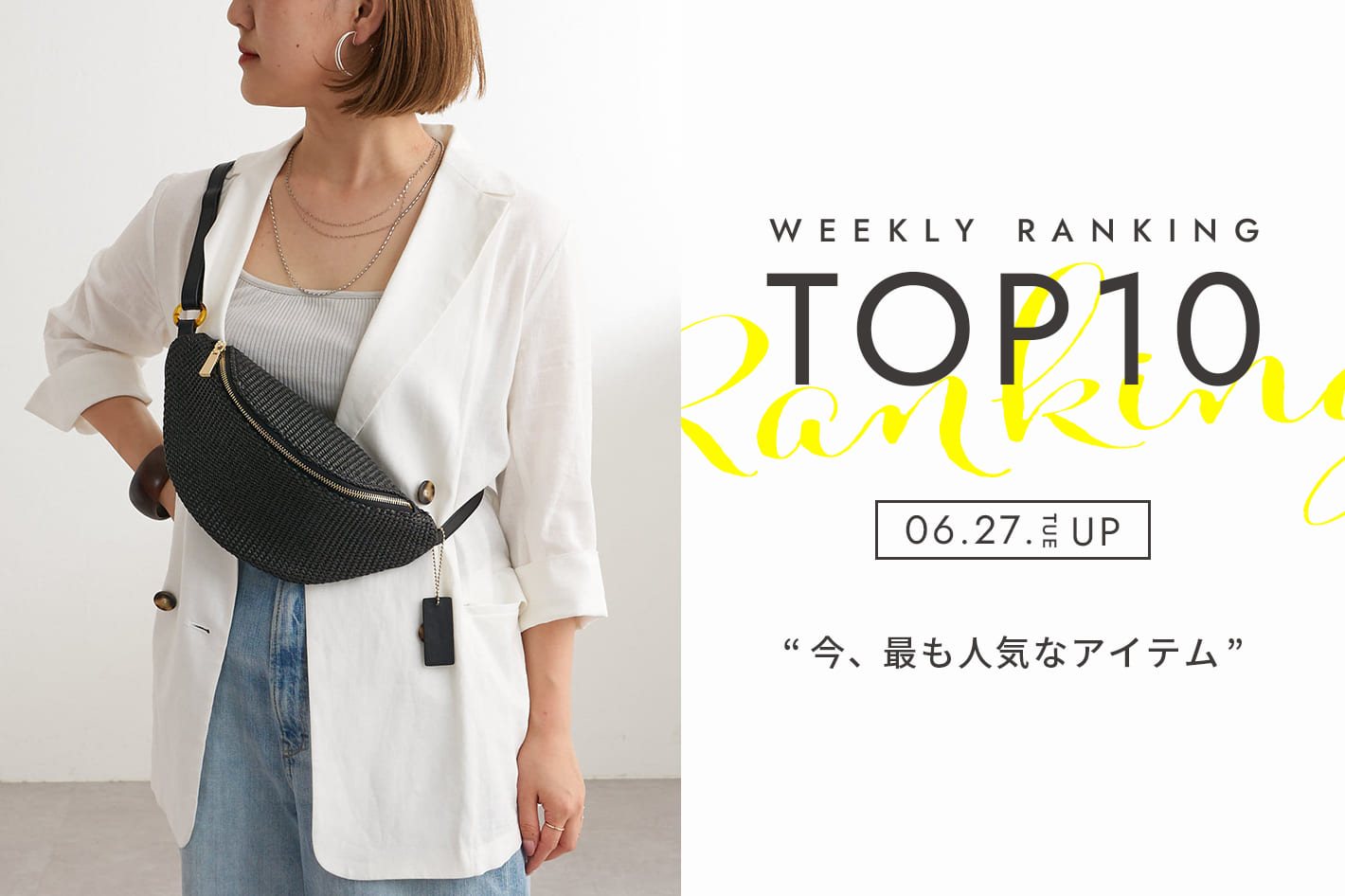 Pal collection WEEKLY RANKING TOP10