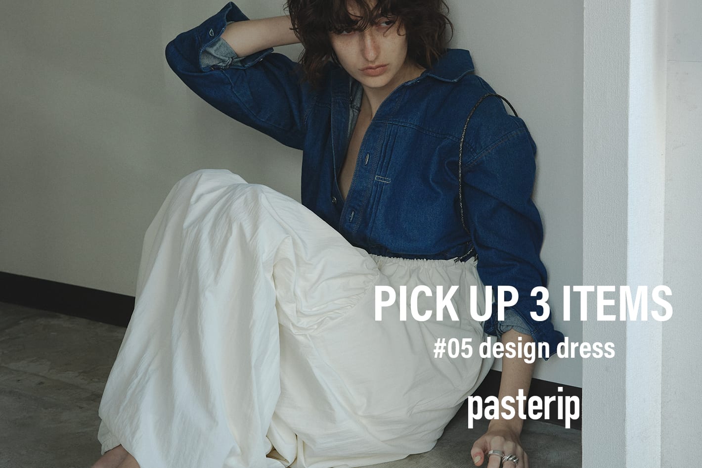 Pasterip #05 PICK UP 3 ITEMS