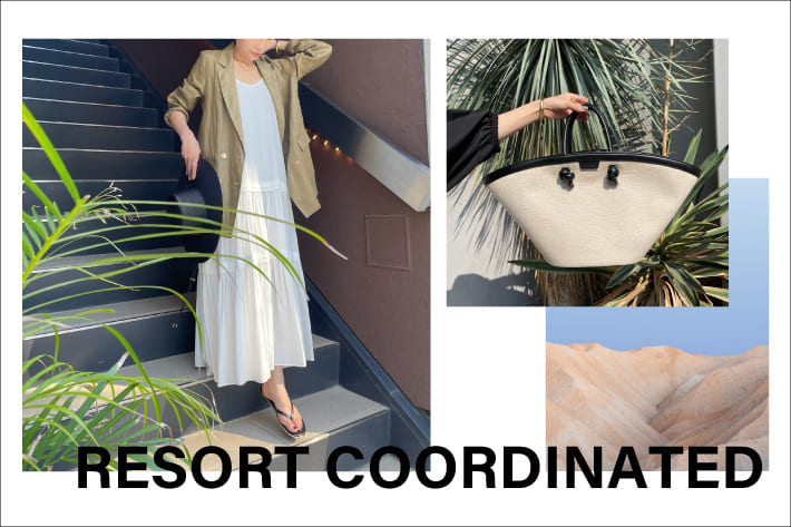 Loungedress 大人女子のためのリゾートコーデ！沖縄や海外のビーチ・街で映えるアイテム集