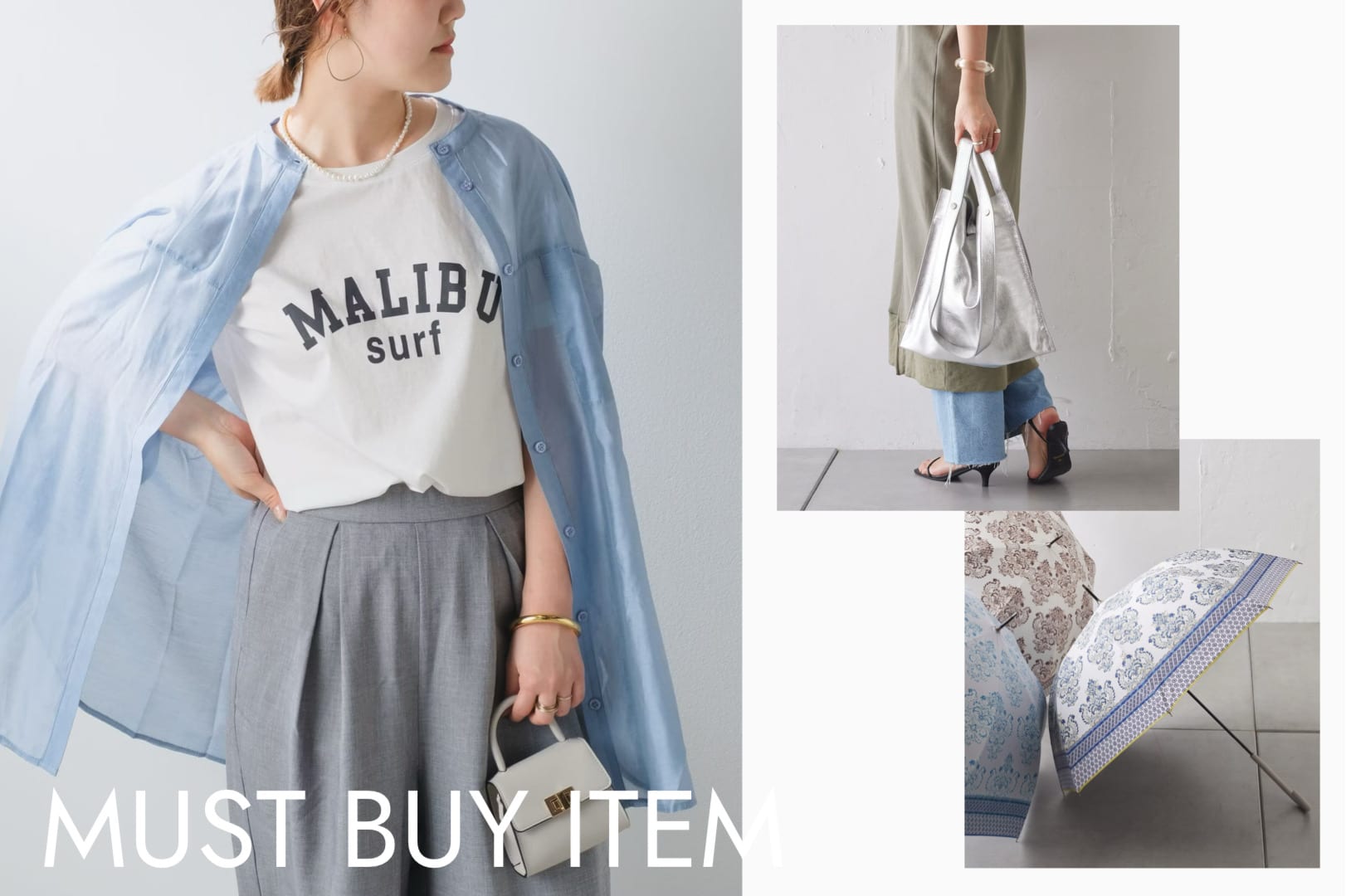 Pal collection 《7月》MUST BUY ITEM