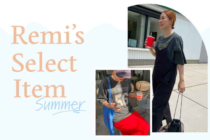 PUAL CE CIN 【PUAL CE CIN】Remi’ｓ Select Item -Summer-