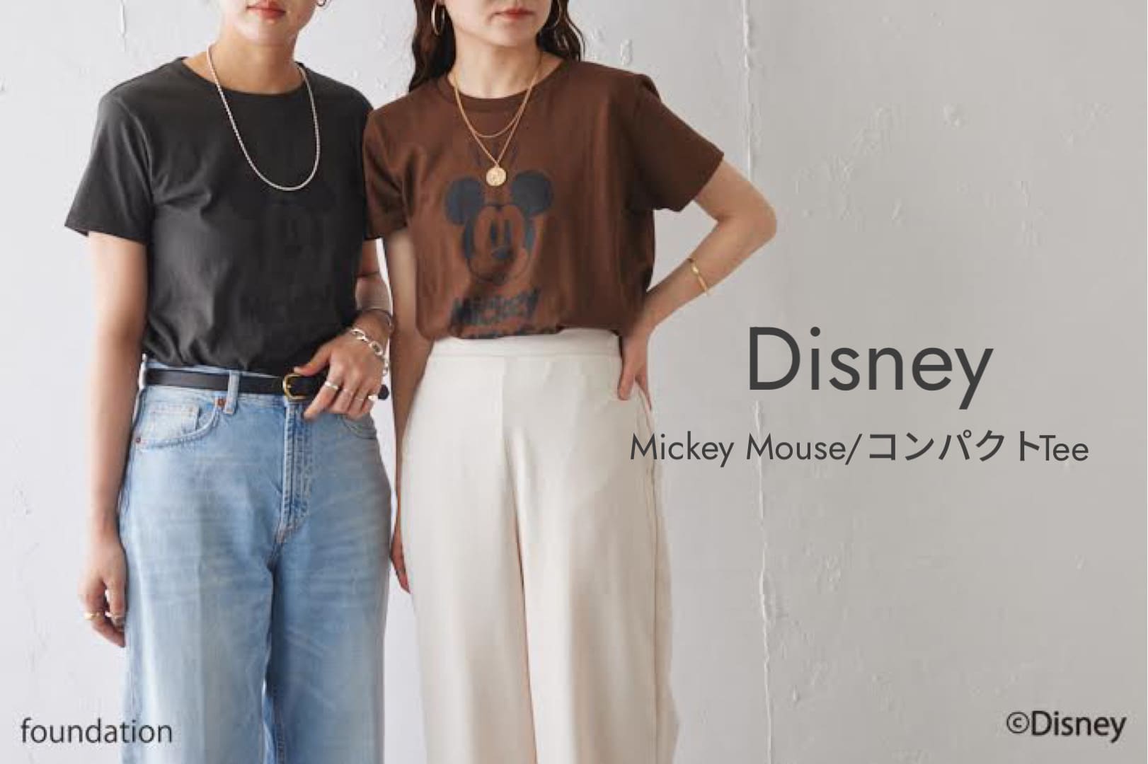 Pal collection 7.20(木) 12:00~ 予約販売スタート！Mickey Mouse / コンパクトTee