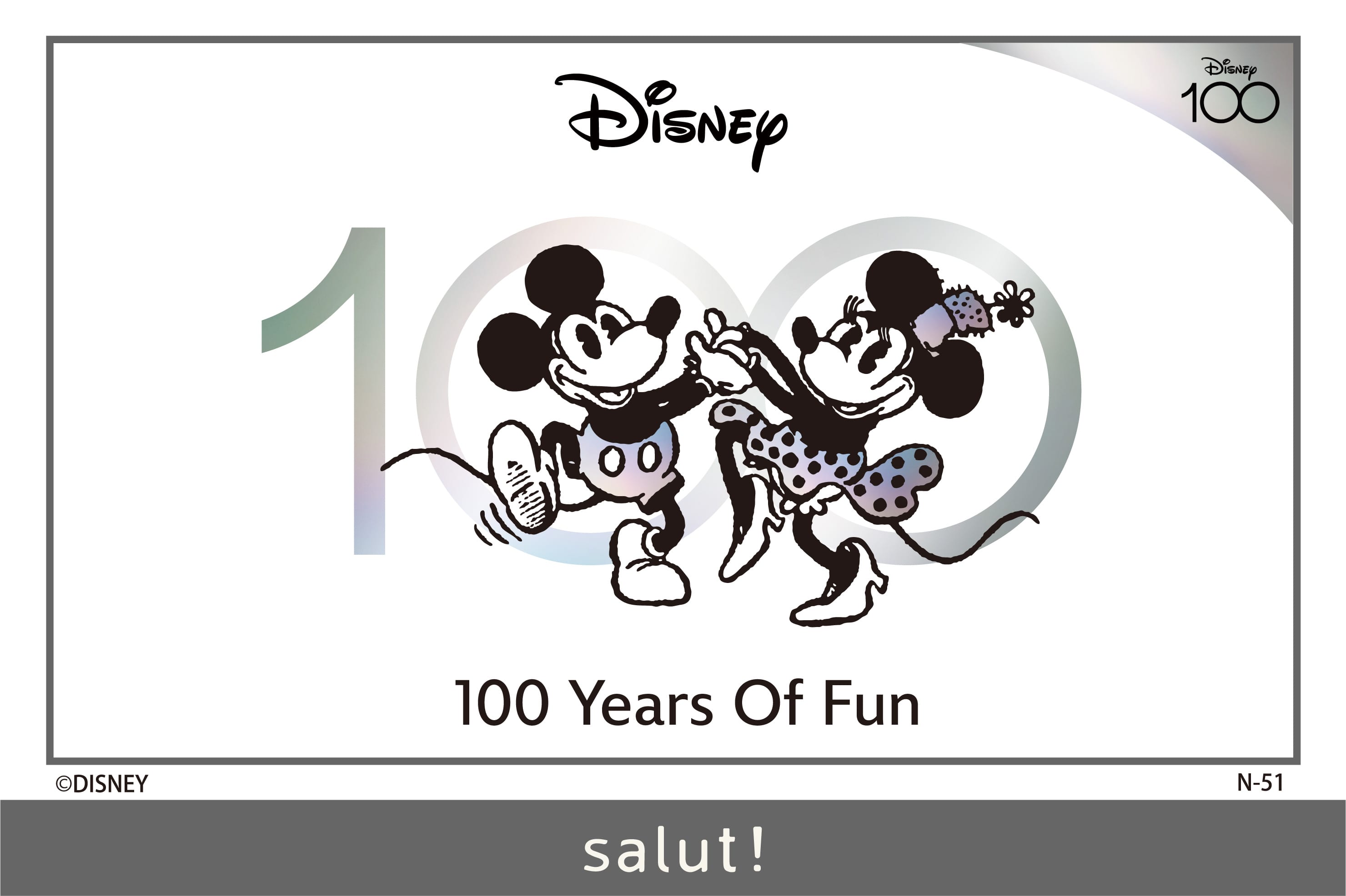 salut! ディズニー創立100周年を祝して！限定アイテムの予約販売決定！