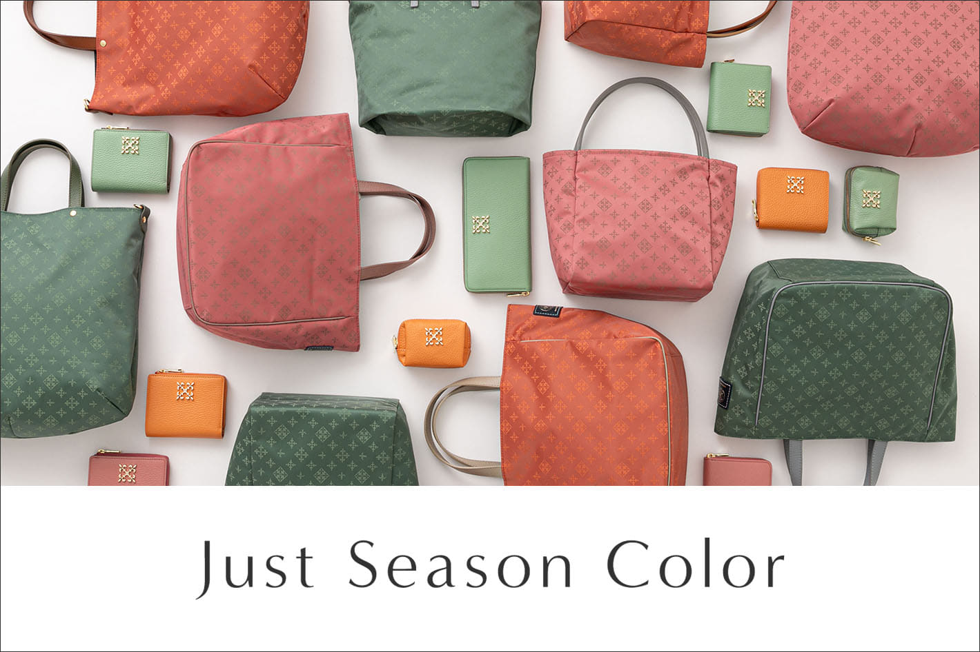 russet Just Season Color -今の時期のおすすめカラーをご紹介！-