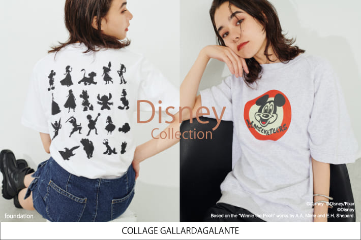 COLLAGE GALLARDAGALANTE Disney Collection