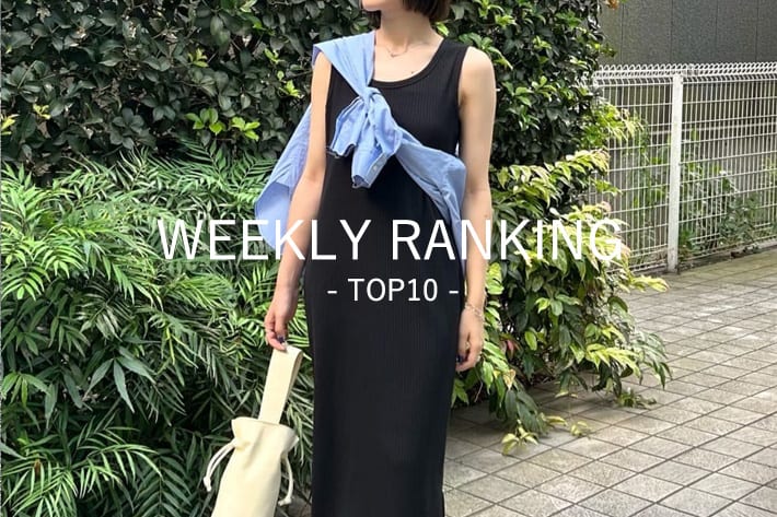 RIVE DROITE WEEKLY　RANKING　TOP10
