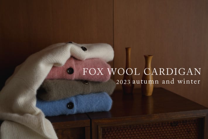 RECOMMEND ITEM】FOX WOOL CARDIGAN | CAPRICIEUX LE'MAGE(カプリ ...