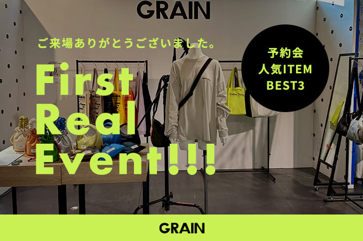 GRAIN 【AW展示会】人気だったアイテムBEST3!!