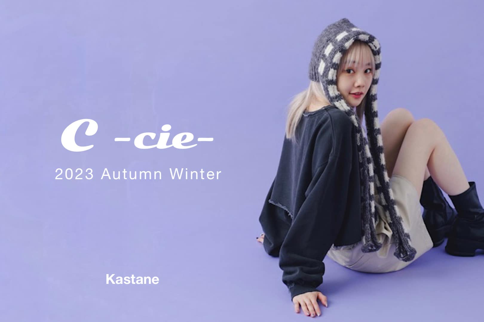 Kastane 【8.12 sat release】C -cie- 