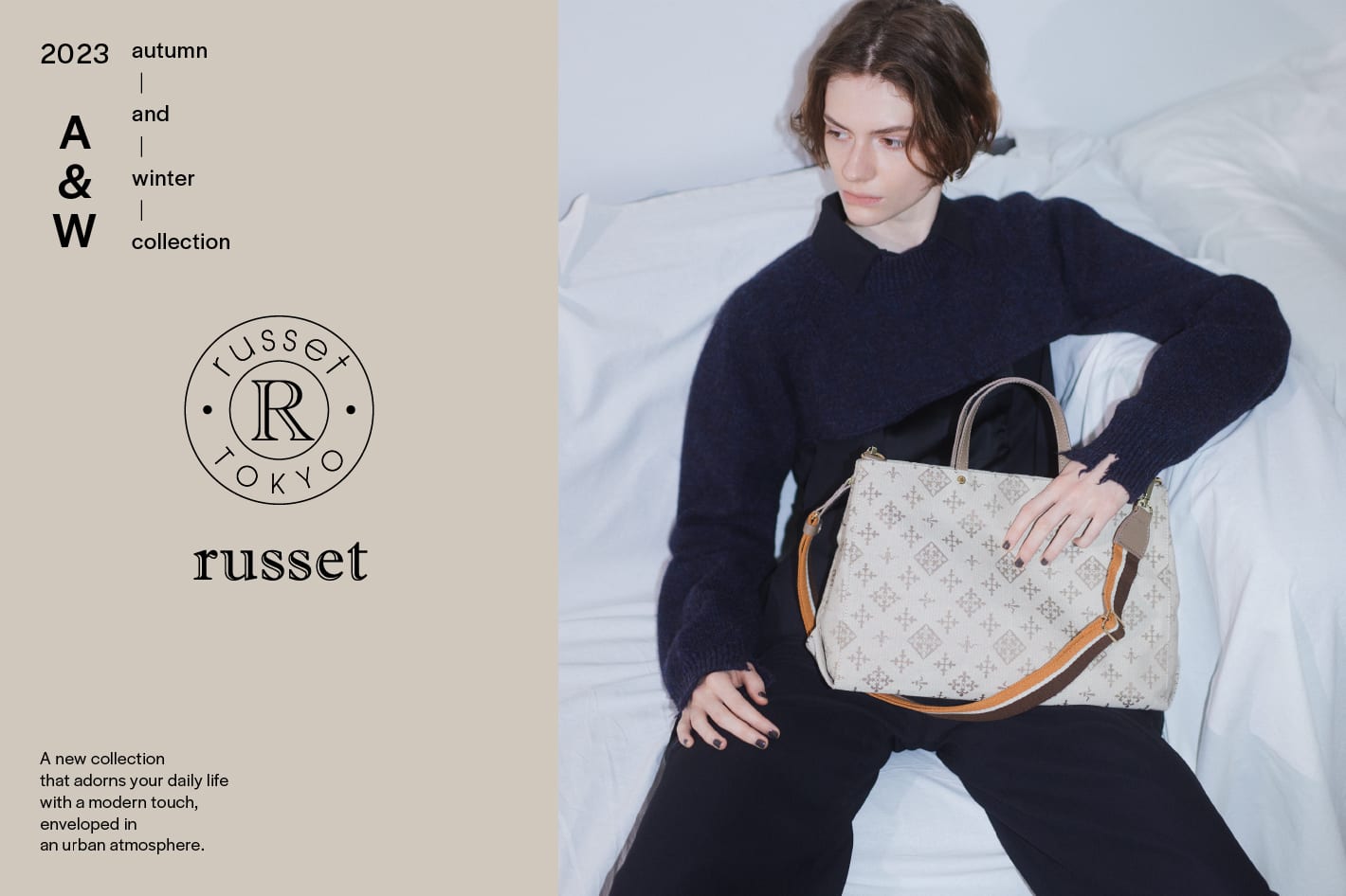 russet 2023 Autumn & Winter Collection