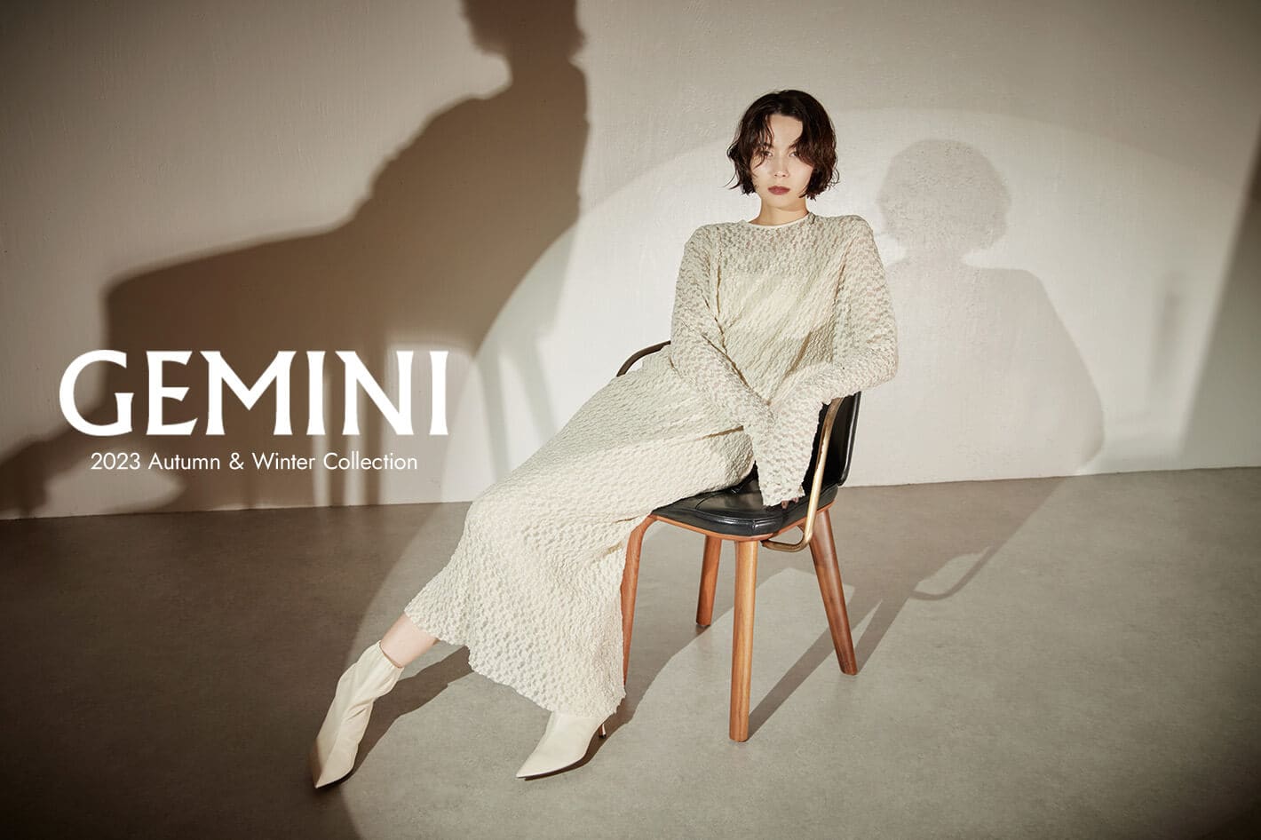 GEMINI 2023 AUTUMN & WINTER COLLECTION | Whim Gazette(ウィム