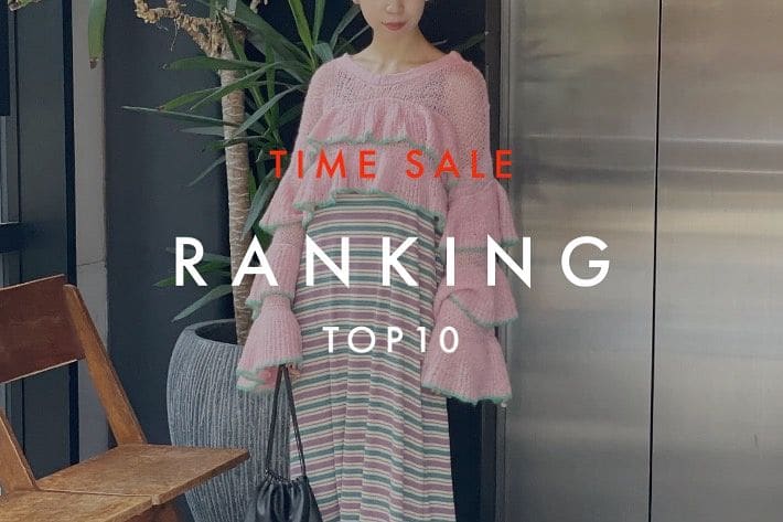 CIAOPANIC 【TIMESALE】WEEKLY RANKING TOP10