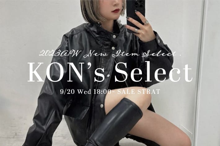 NICE CLAUP OUTLET 【KON'sセレクト】- New Select Item -
