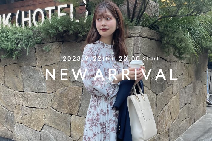 natural couture 【9.22(Fri) 20時販売開始！】新作アイテムでつくるコーディネートご紹介！