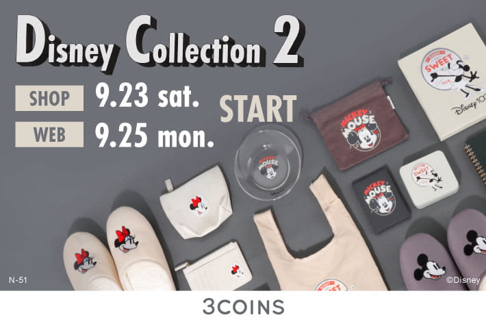 3COINS 「ディズニー100」をテーマにデザインされた 「Disney Collection」シリーズが販売開始！