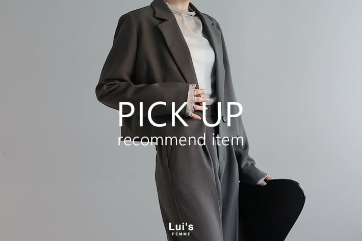 Lui's 【FEMME】Pick up item