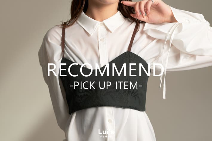 Lui's 【FEMME】Pick up item