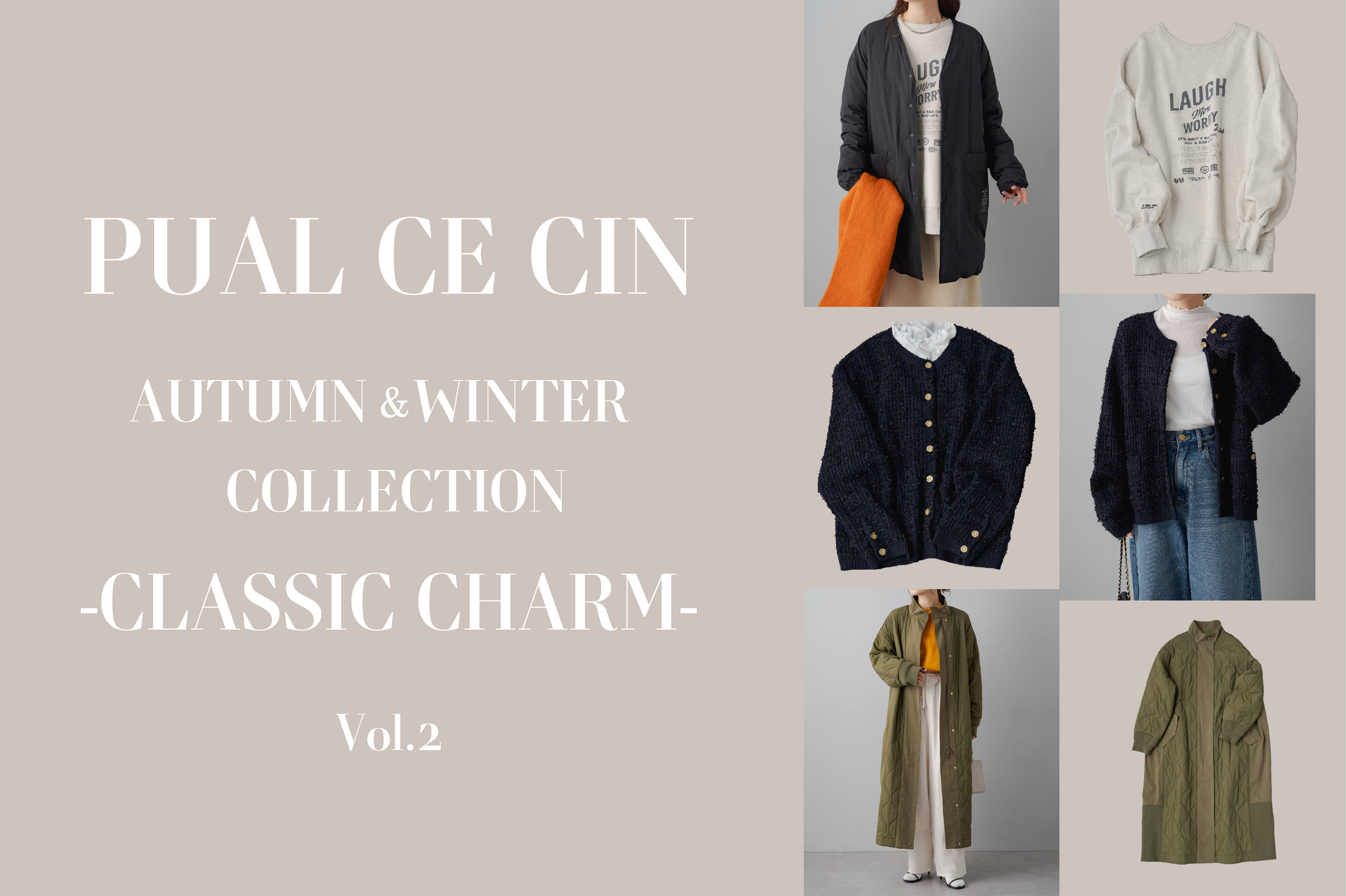 PUAL CE CIN】2023 AW Collection -Classic charm- | pual ce cin