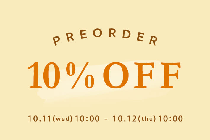 1日限り♪】PRE ORDER 10％OFF | Discoat(ディスコート)のニュース