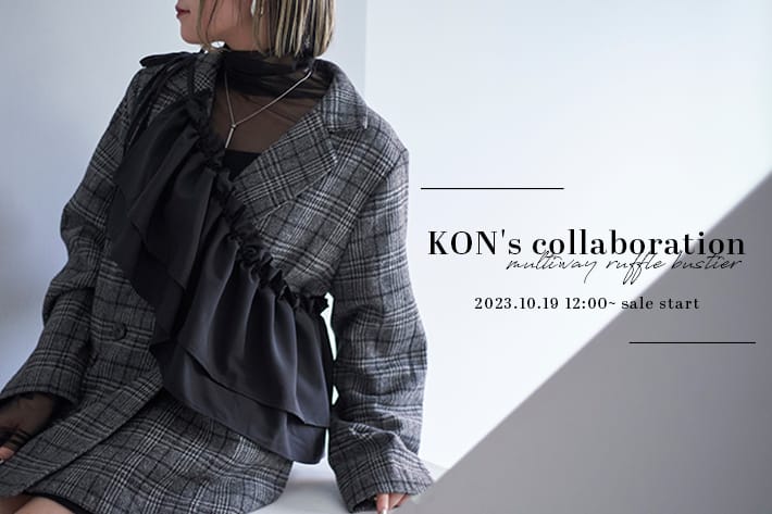 APPORTE PAR LES MARCHES - KON's collaboration / NEW PRE ORDER -