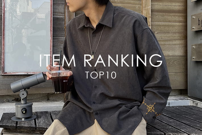 NUNIFE 人気アイテムRANKING TOP10